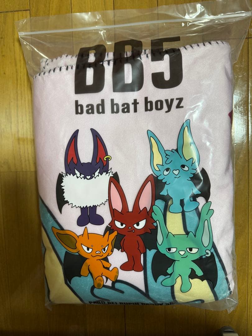 BB5ブランケット ピンク コムドット - メルカリ