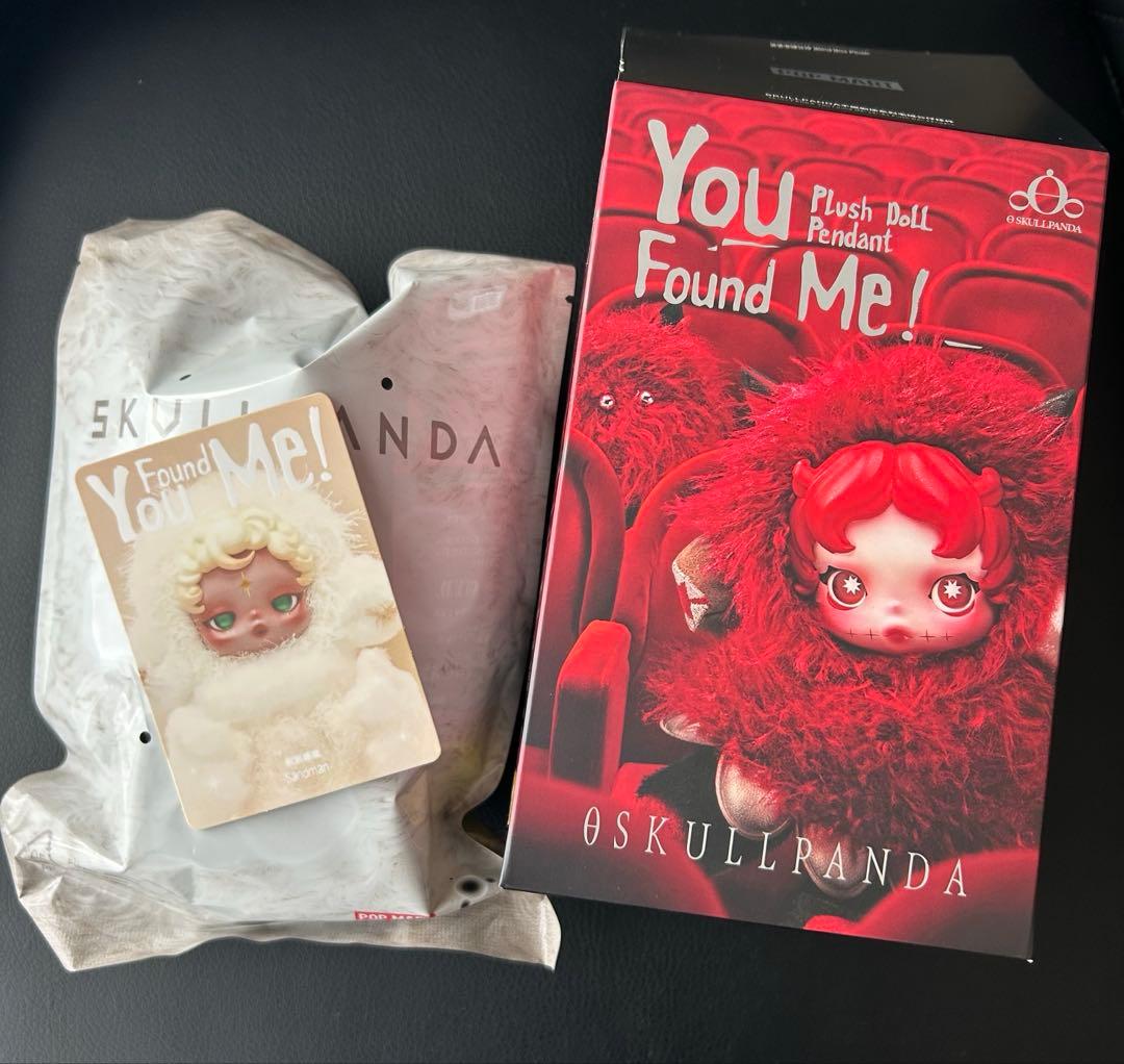 正規品　スカルパンダ マイリトルポニー You Found Me! 3体セット