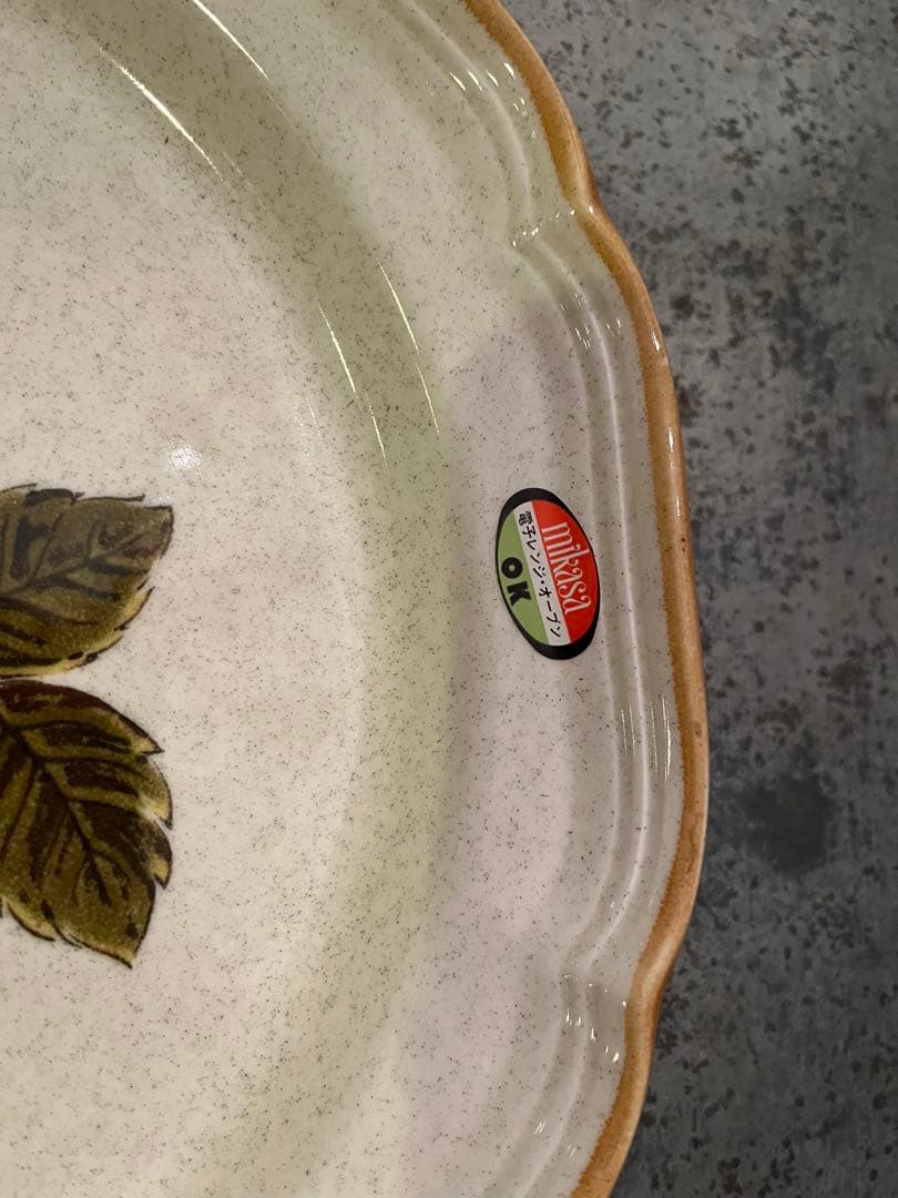 ヴィンテージ mikasa ミカサ イチゴ柄 大皿 お皿 昭和 レトロ 希少