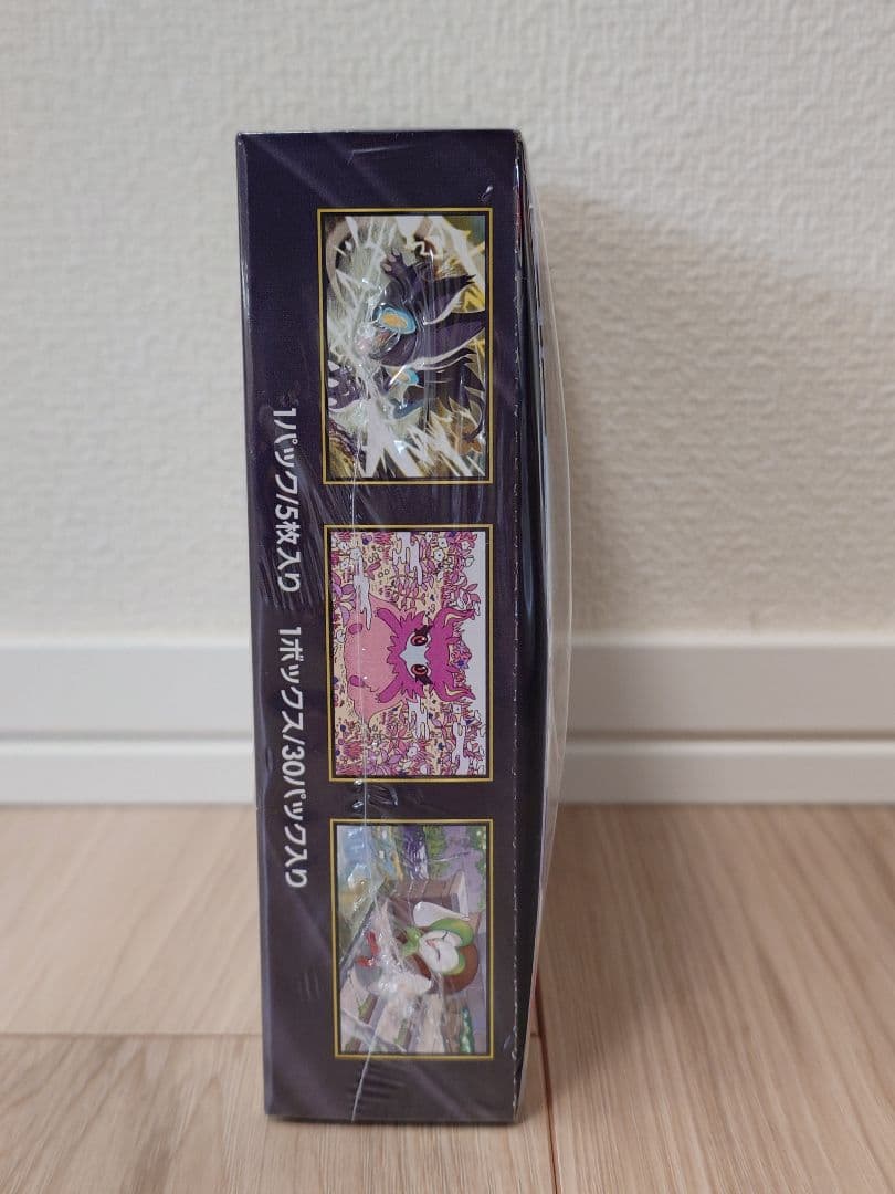 ポケモンカード ムキニスゼロ MEGAドリームex メガエルレイドex 3