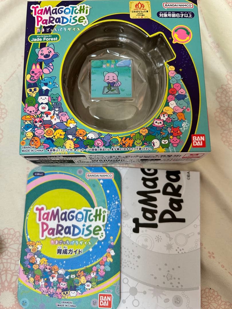 Tamagotchi Paradise 4点セット