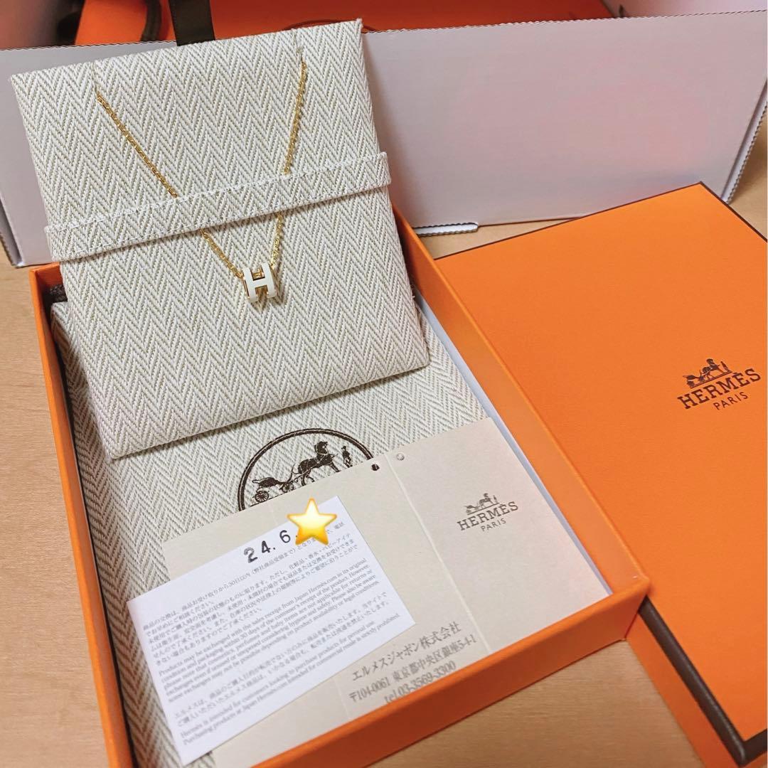 HERMES エルメス ペンダント ミニ・ポップH ホワイト×ゴールド - メルカリ