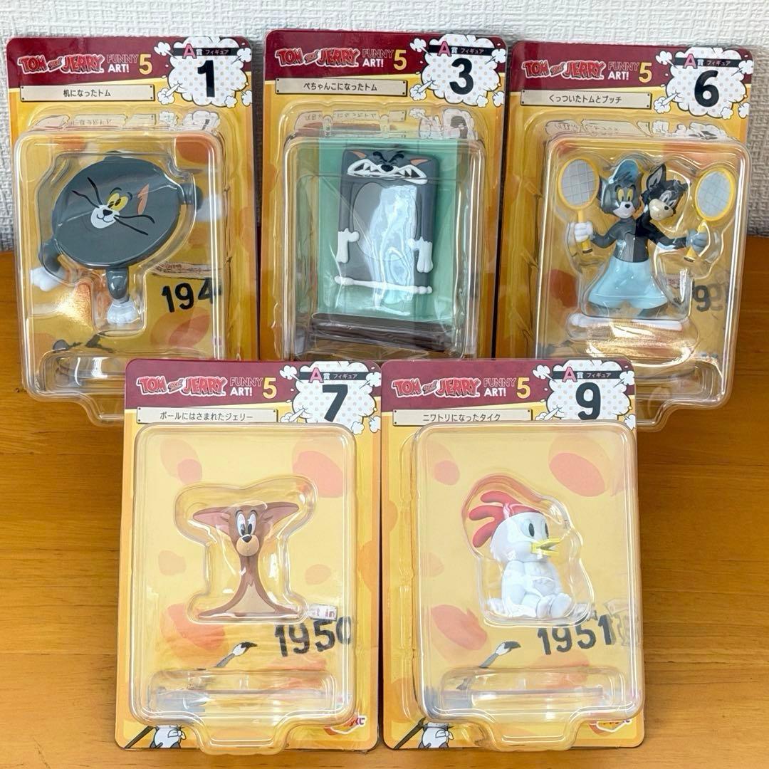 トムとジェリー FUNNY ART！5 ハッピーくじ A賞 フィギュア - メルカリ