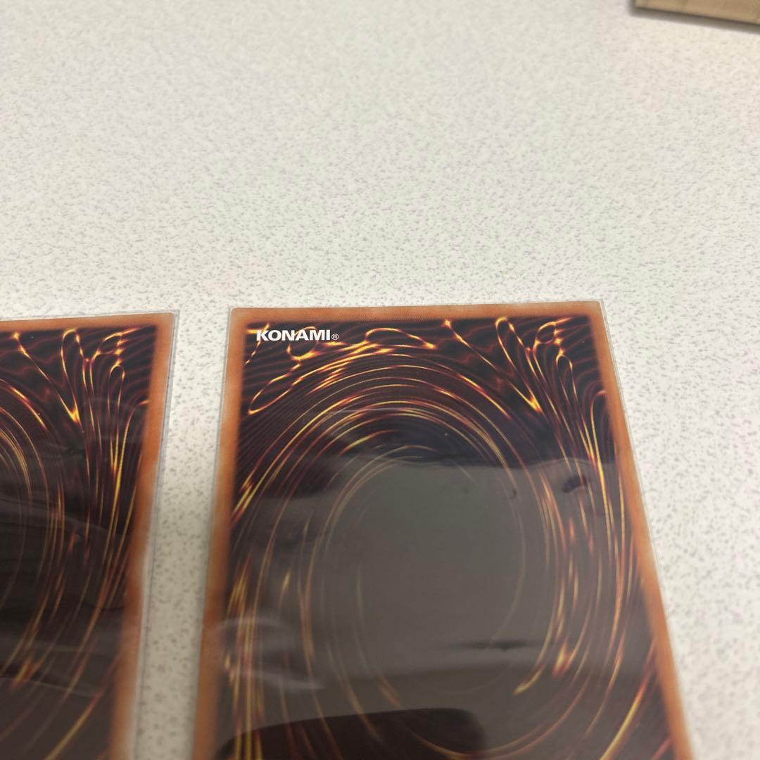 遊戯王 青眼の白龍 20th シークレット 3枚