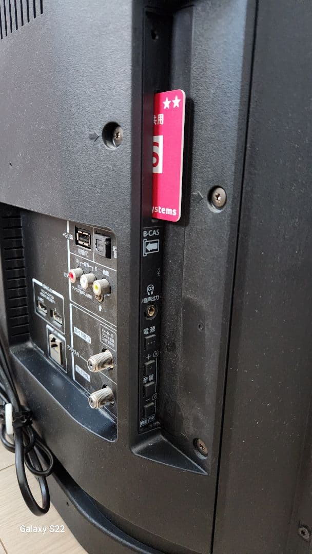 k*u様 TOSHIBA REGZA 32V31 人気の裏番組W録可能モデル