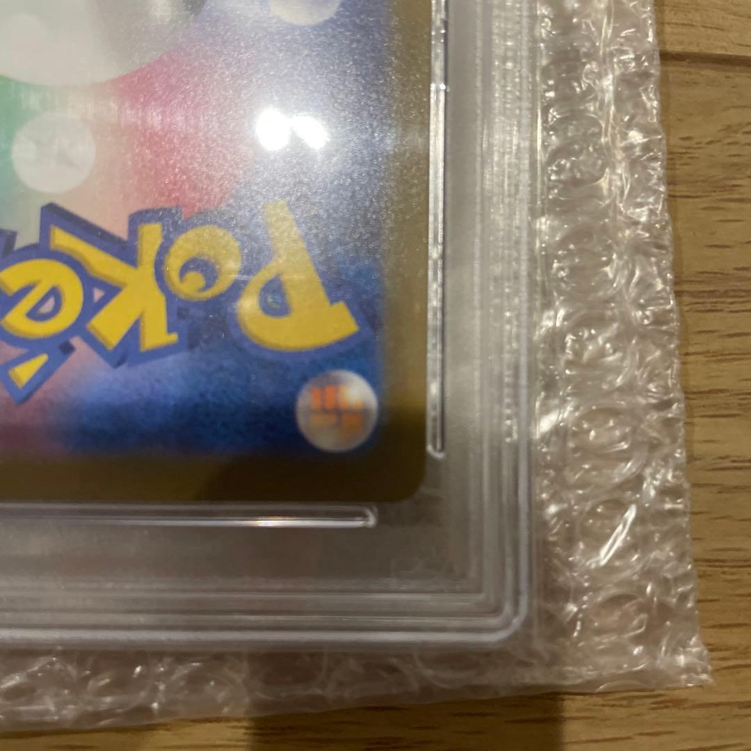 プレシャスコレクターボックス　ピカチュウ PSA 10 #323