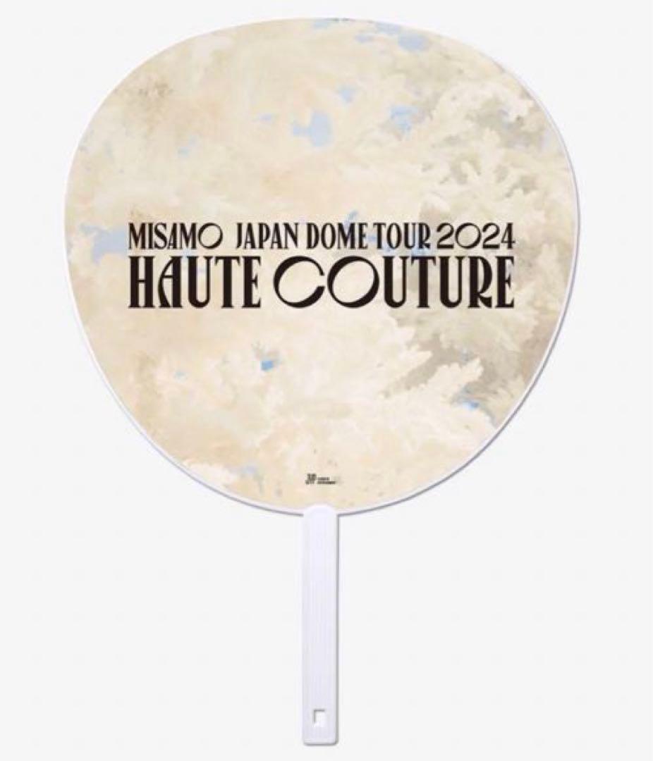 TWICE ミサモ MISAMO HAUTE COUTURE オール うちわ - メルカリ