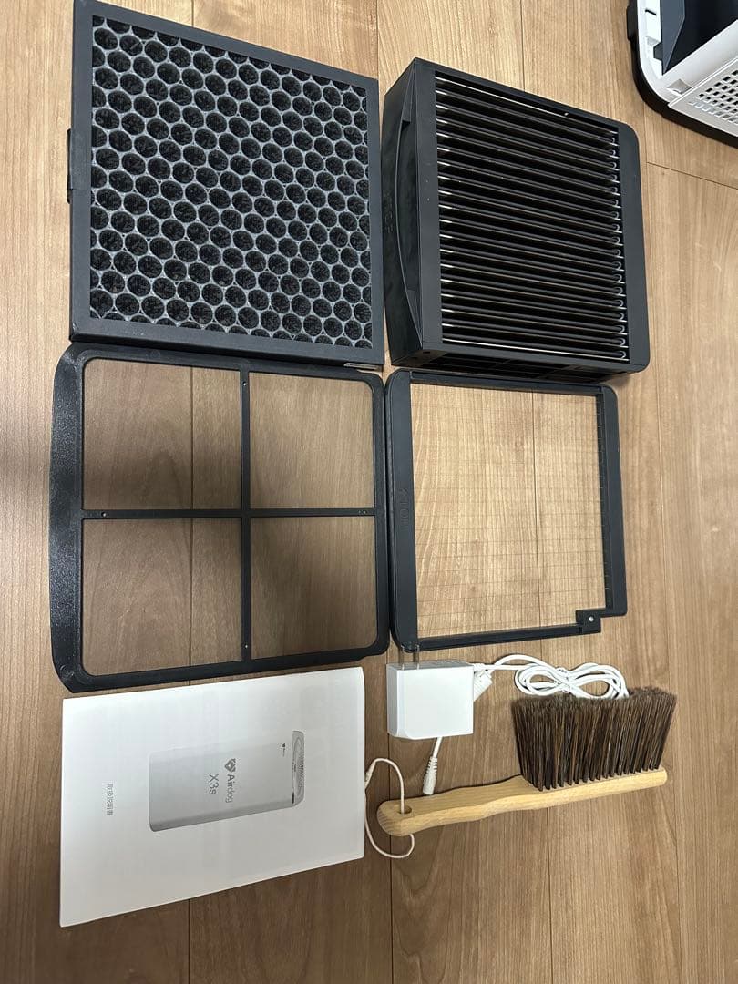 Airdog X3S エアドッグの中国本国モデル(ブランド名:貝昴)2024購入