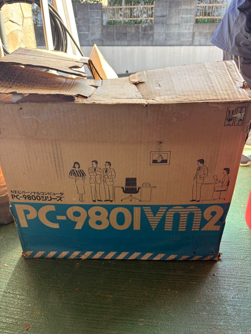 NEC PC-9801VM2 本体 + キーボード Yahoo!オークション - NEC PC-9801 VM 本体 キーボード 通電確認のみ