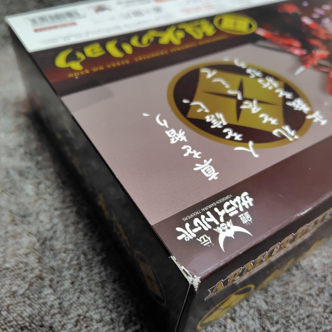 アーマープラス 鎧伝サムライトルーパー 烈火のリョウ