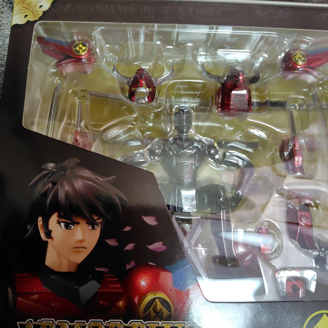 アーマープラス 鎧伝サムライトルーパー 烈火のリョウ