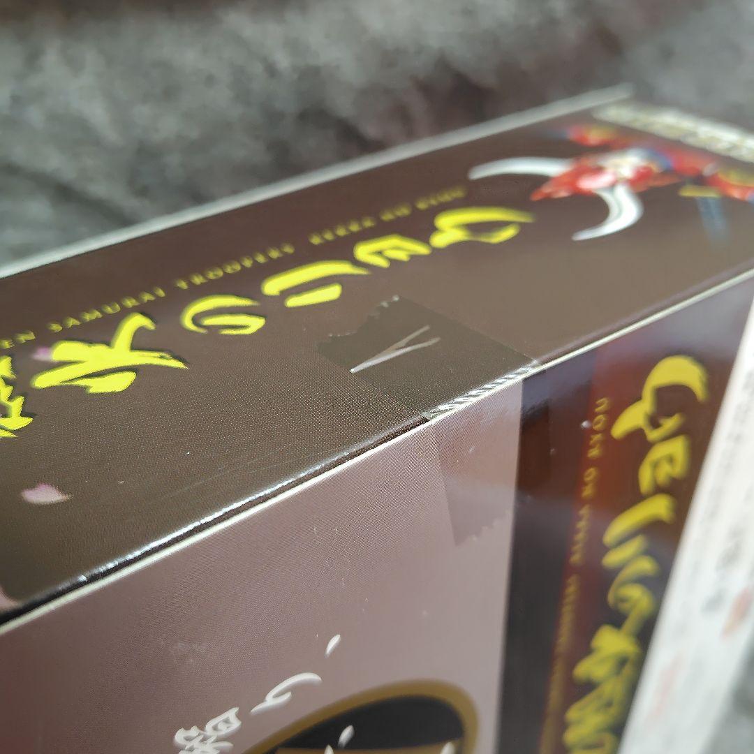 アーマープラス 鎧伝サムライトルーパー 烈火のリョウ