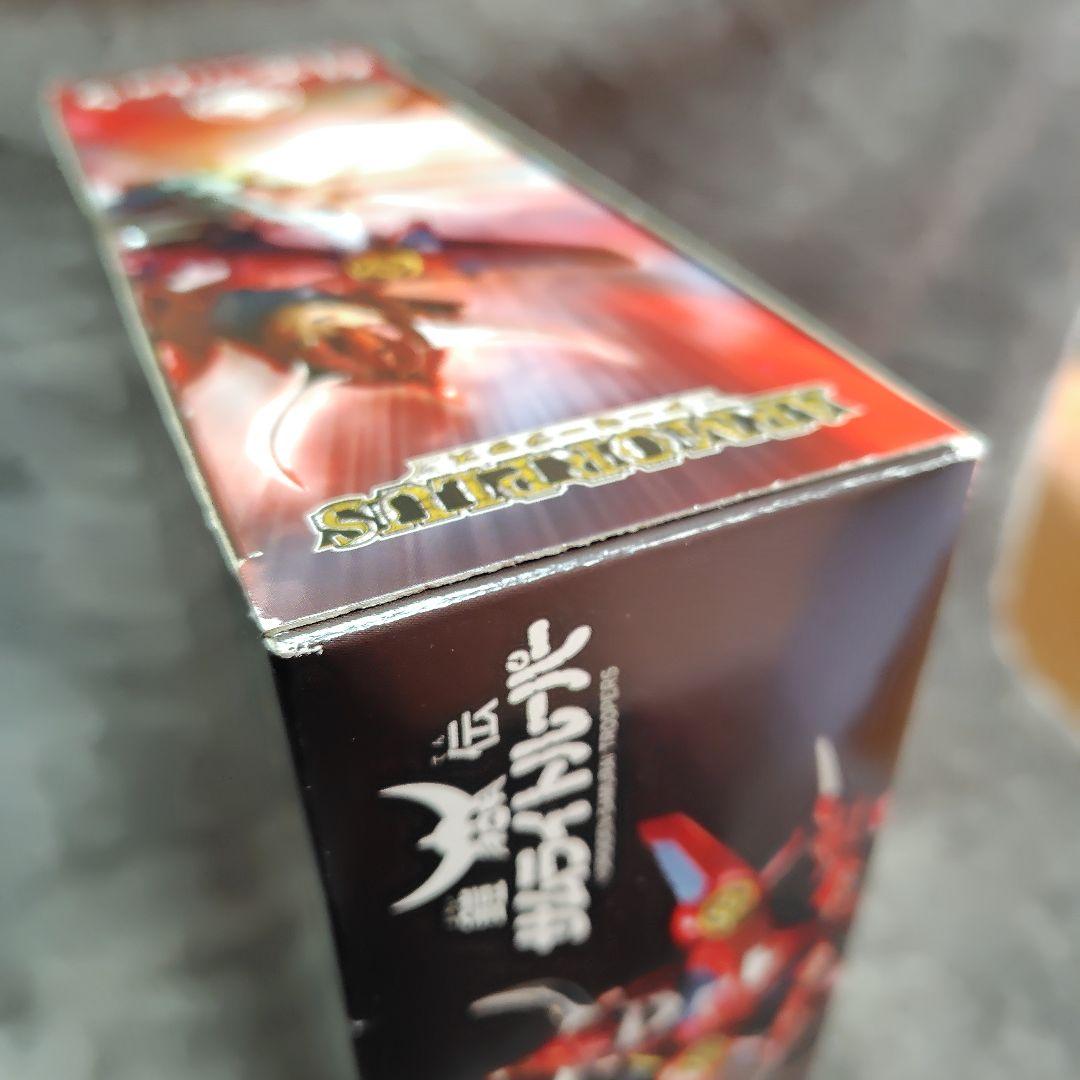 アーマープラス 鎧伝サムライトルーパー 烈火のリョウ