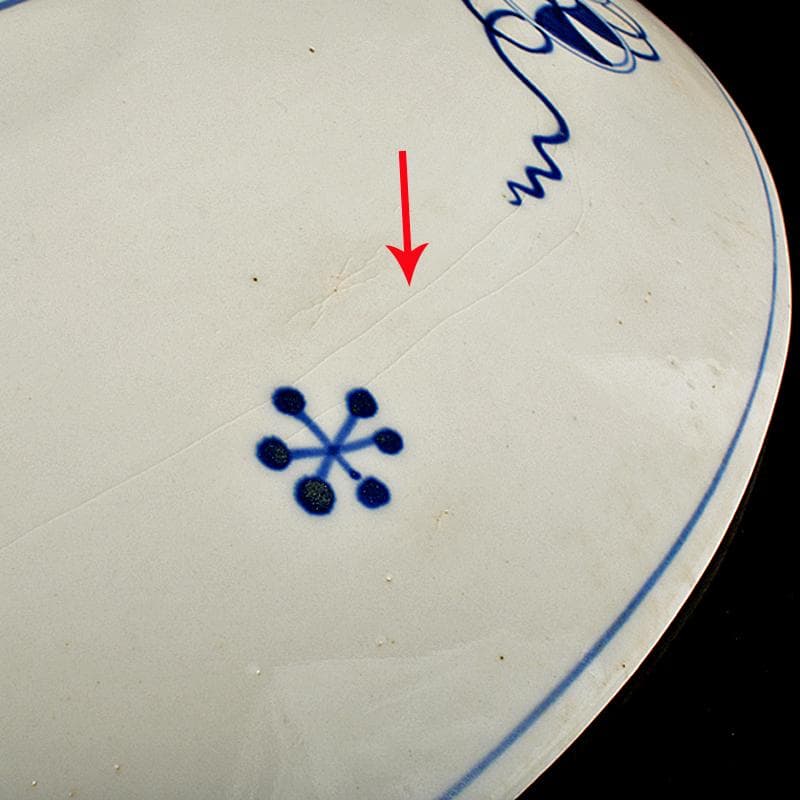 伊万里焼 古伊万里 錦手 花鳥文盤 大皿 飾皿 直径約60cm V R5955B