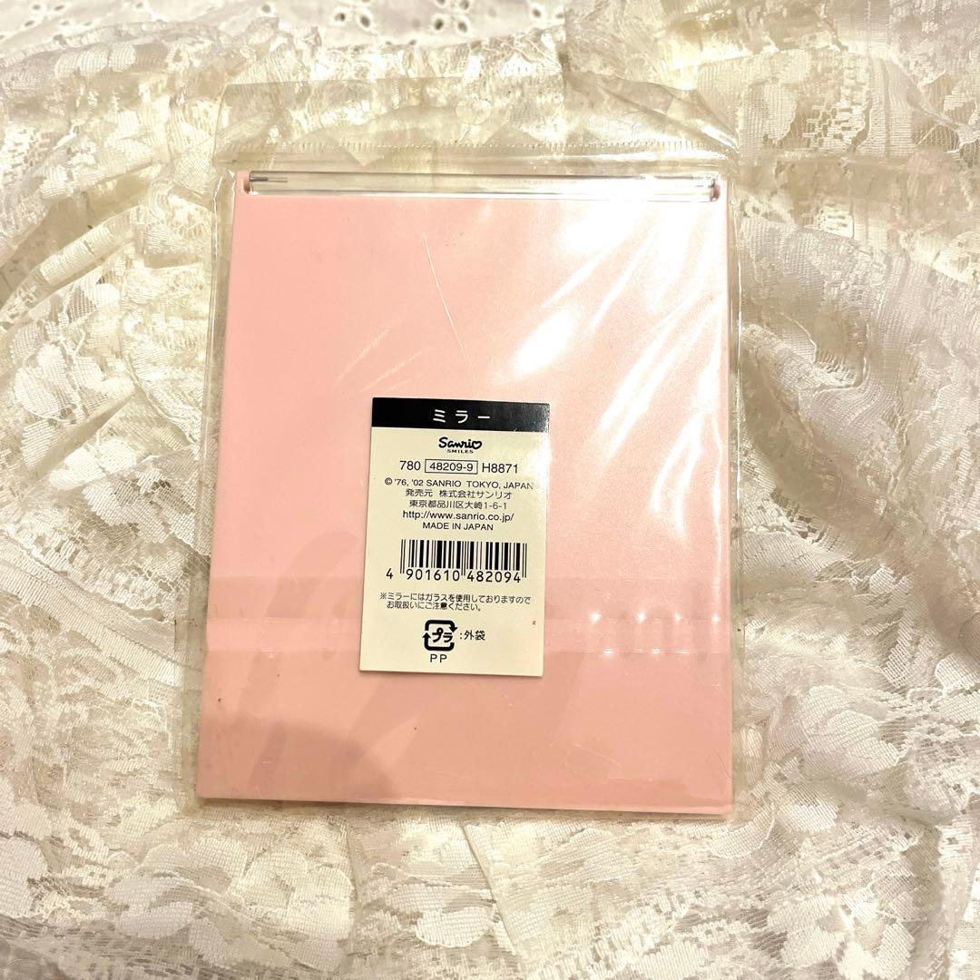 希少‼️レア‼️キティミラー 足長 ドレスアップコレクションツイードドレス