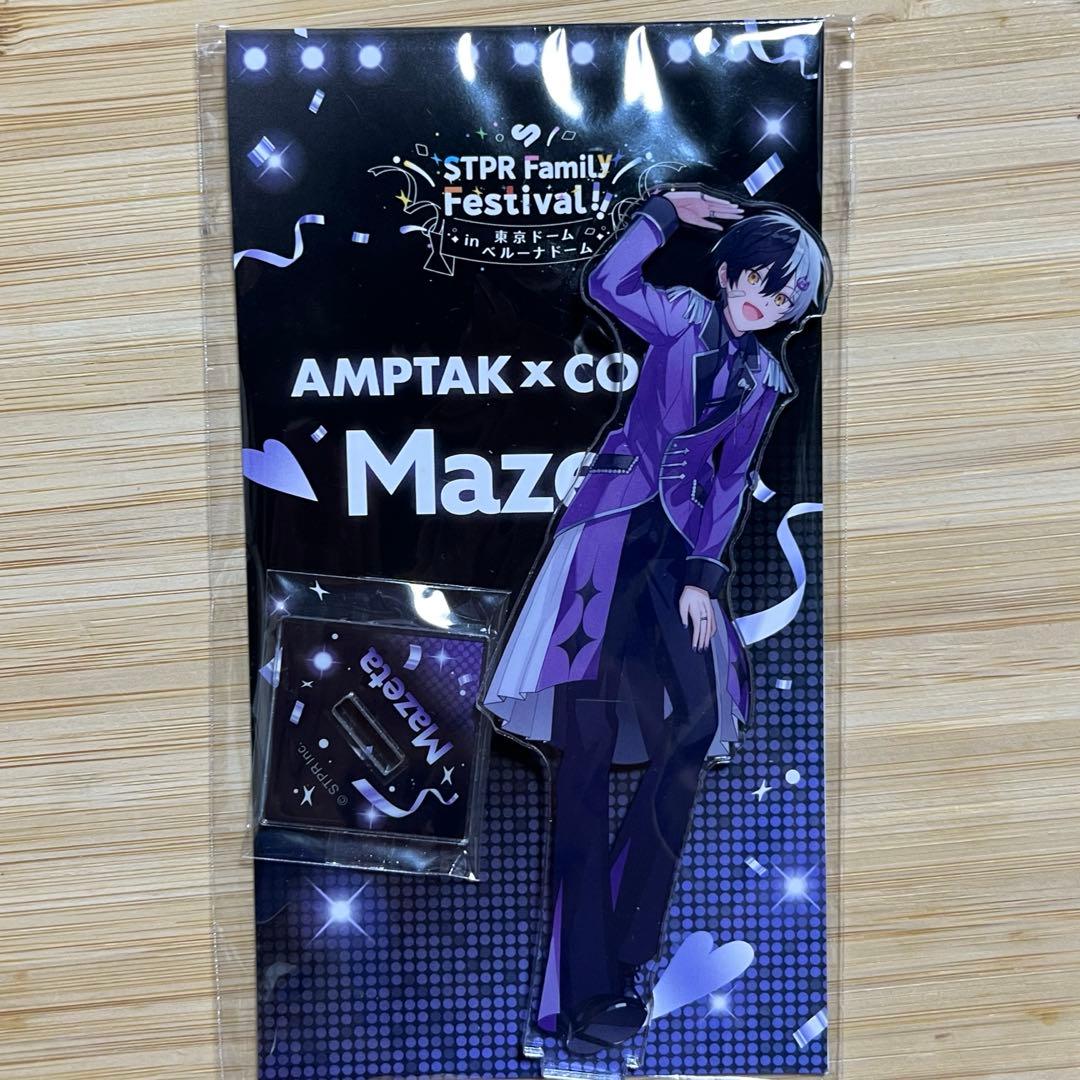 AMPTAK×COLORS アンプタック まぜ太 アクスタ すとふぇす - メルカリ