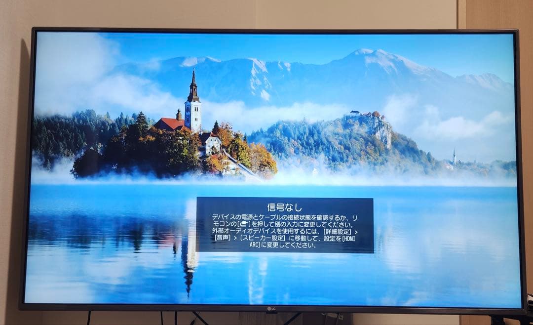 LG 55V型 液晶 テレビ 55UK6500EJD - メルカリ