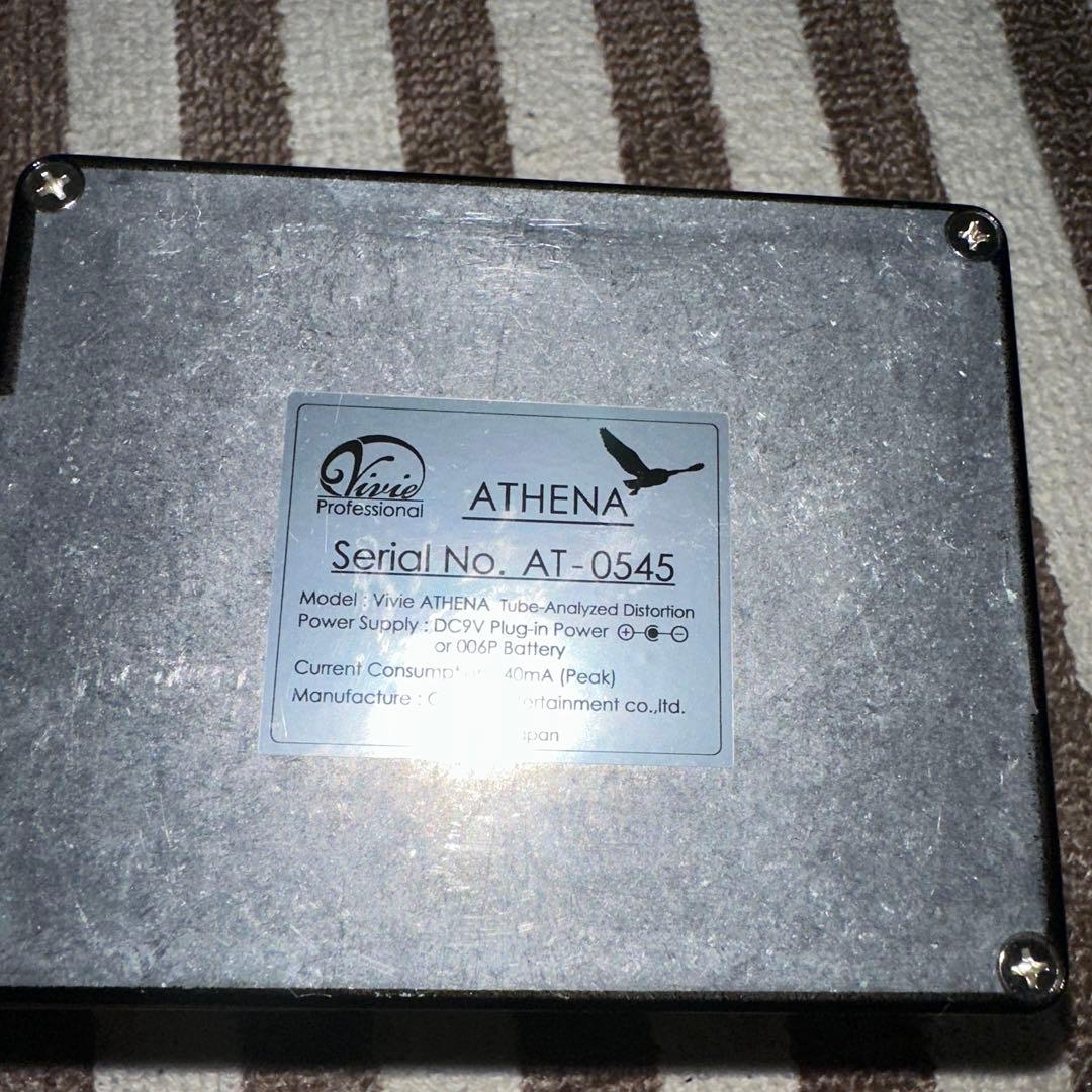 Vivie/ATHENA ハイゲインディストーション