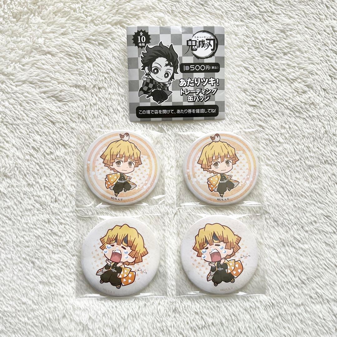 鬼滅の刃 トレーディング缶バッジ 我妻善逸 - メルカリ