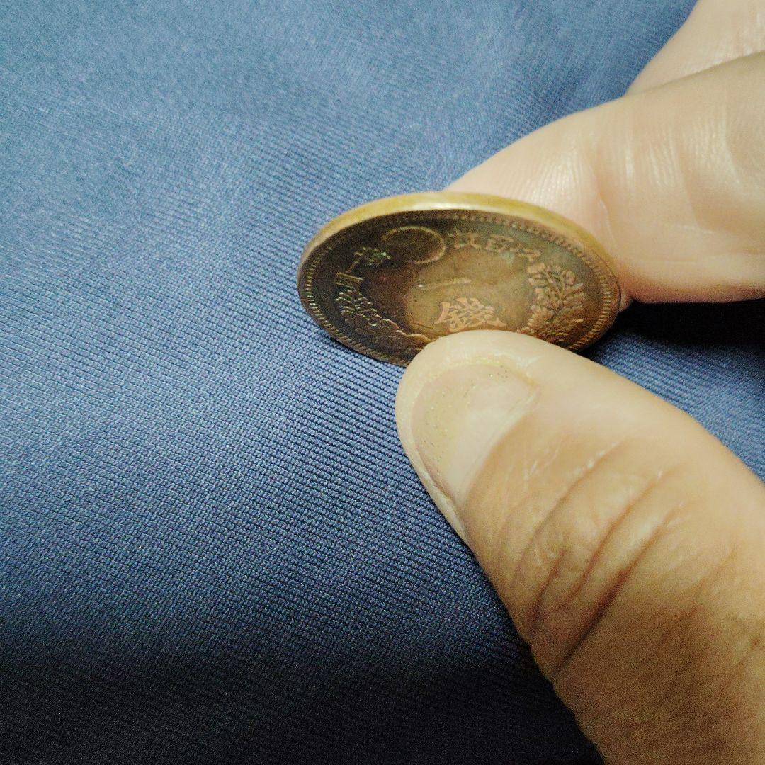 ドラゴンデザイン銀貨 旧貨幣