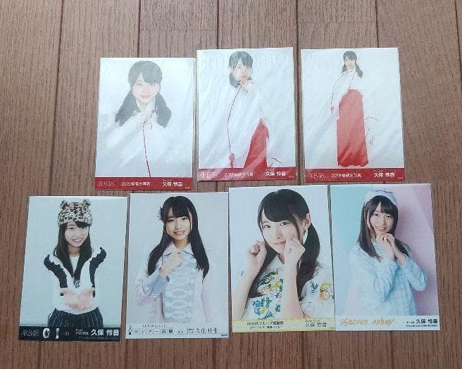 【大量173枚】AKB48 久保怜音 生写真 まとめ売り トレーディングなど