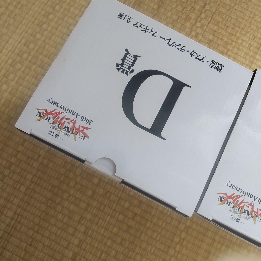 【B賞他】一番くじ 新世紀エヴァンゲリオン 30th Anniversary
