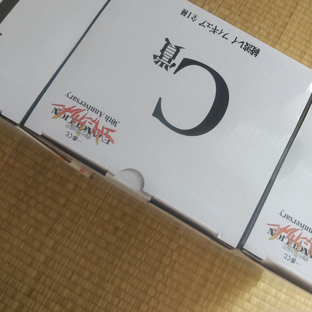 【B賞他】一番くじ 新世紀エヴァンゲリオン 30th Anniversary
