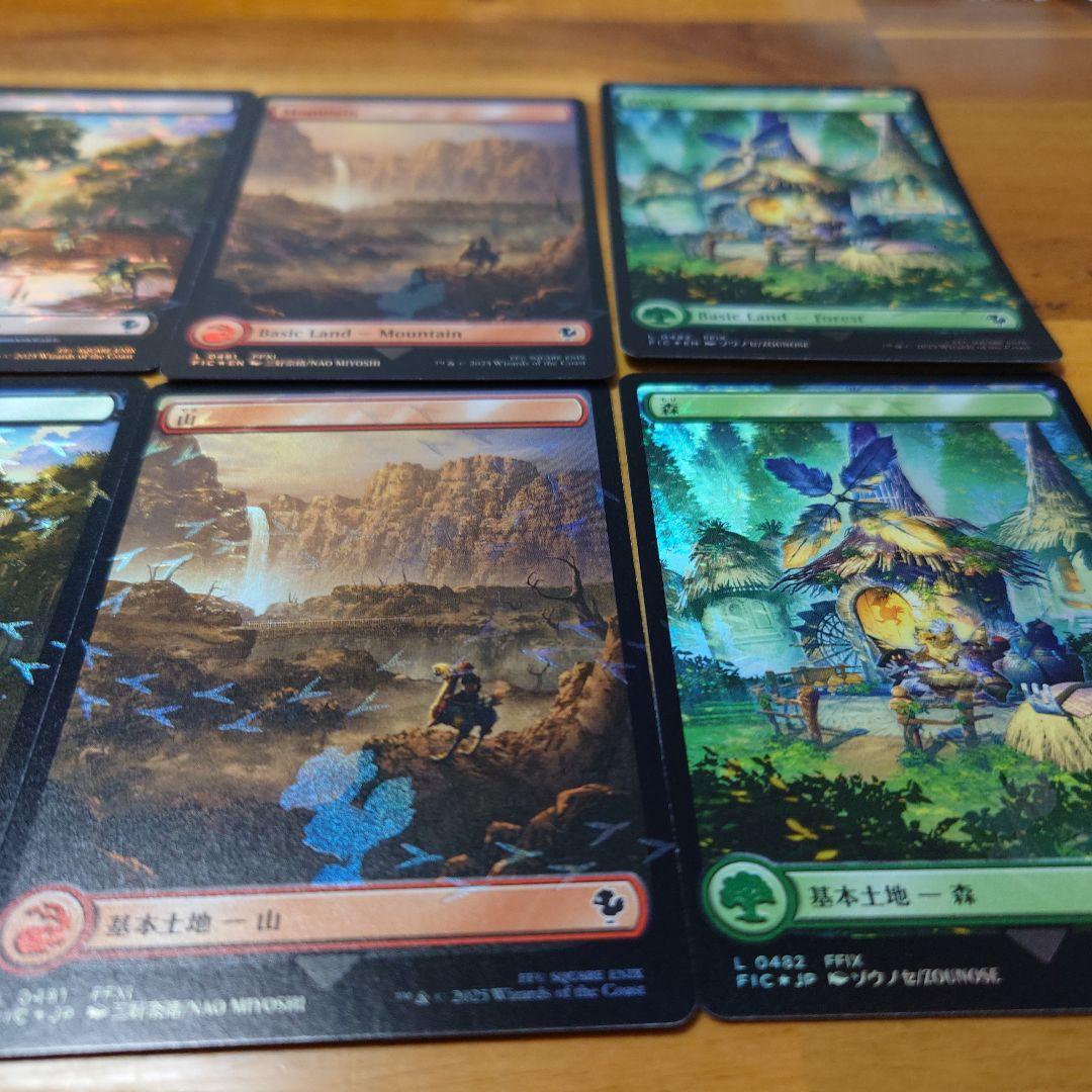 チョコボバンドル 日本語版5枚＆英語版5枚 計10枚特殊土地カード