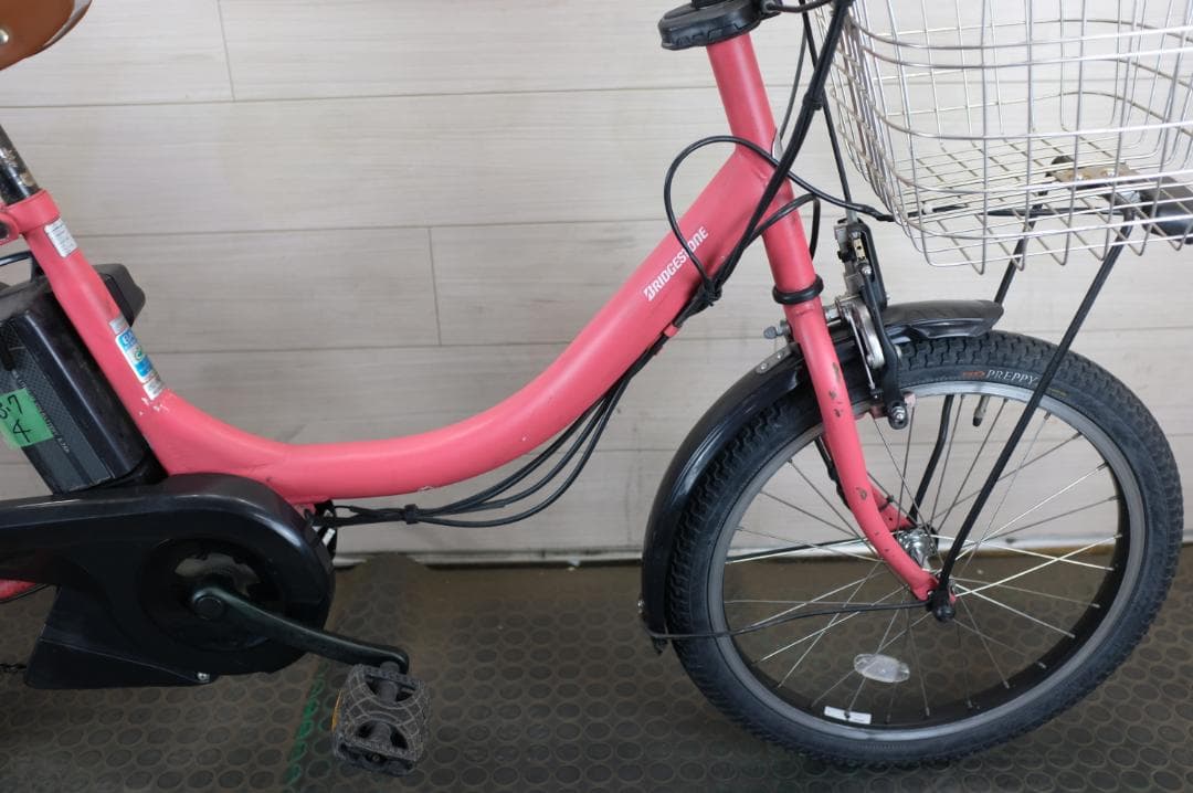 BS アシスタ　20インチ　3段　8.7Ah（4点灯）充電器あり