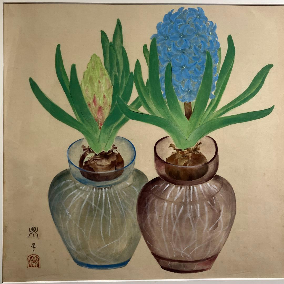 日本画　小畠鼎子「静物　二つの花」　青龍社