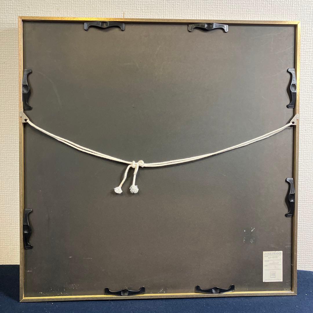 日本画　小畠鼎子「静物　二つの花」　青龍社