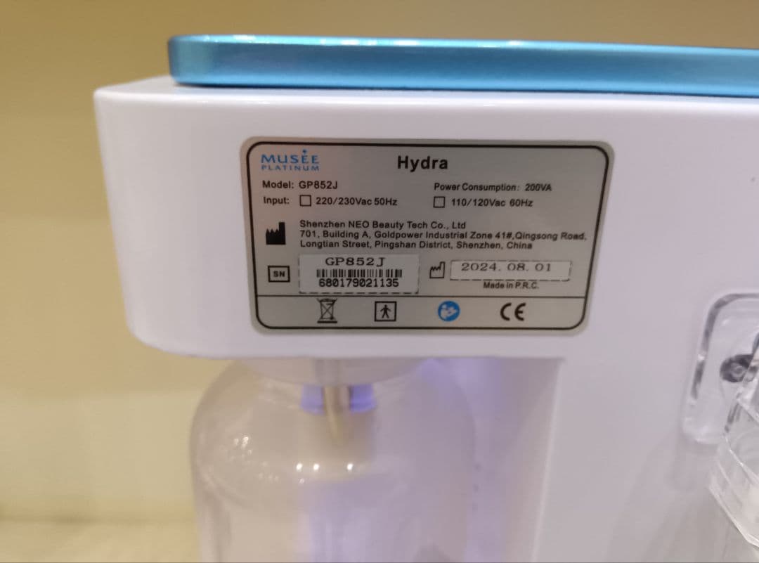 Hydra 美顔器 GP852J タッチスクリーン - メルカリ