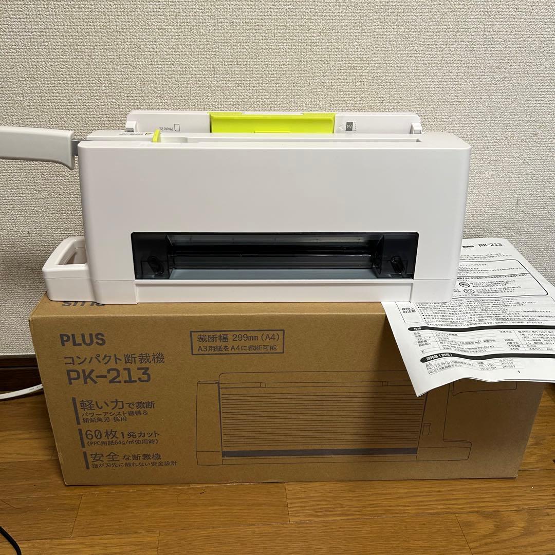 PLUS プラス コンパクト 裁断機 PK-213 619uRU0xUML.jpg_BO30,255,255,