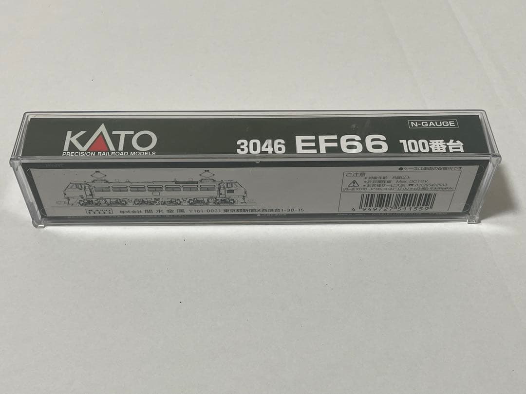 KATO 3046 EF66 100 全検明け風仕様