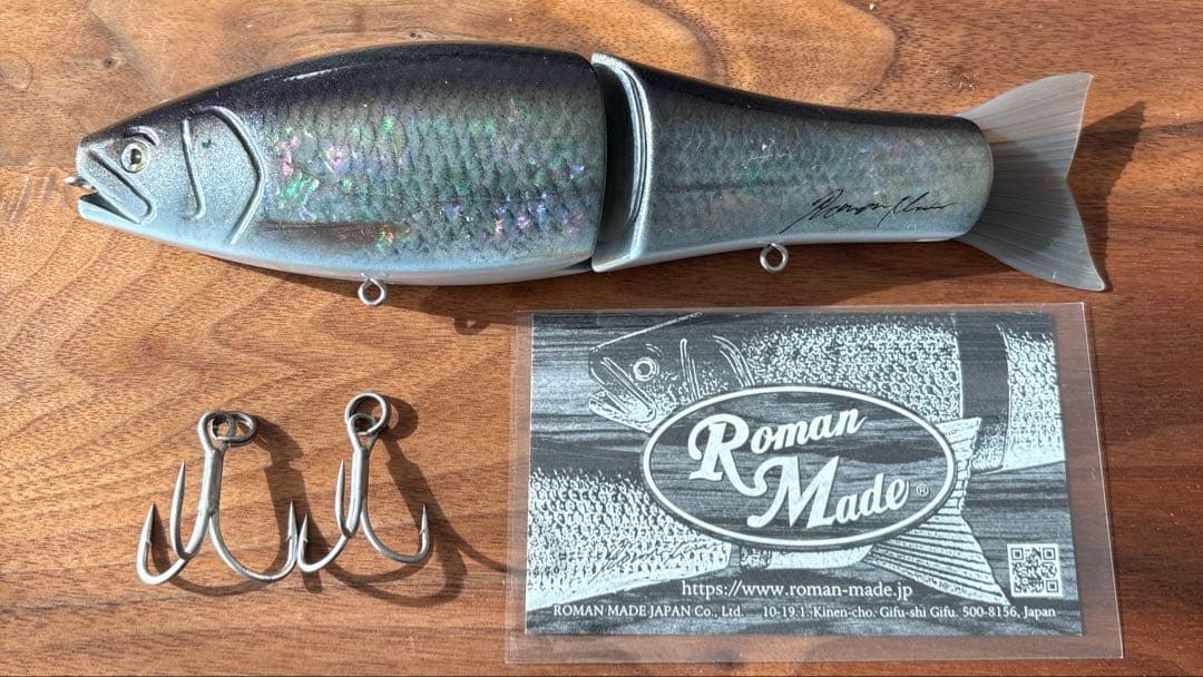 希少　ロマンメイド　ネゴシエーター