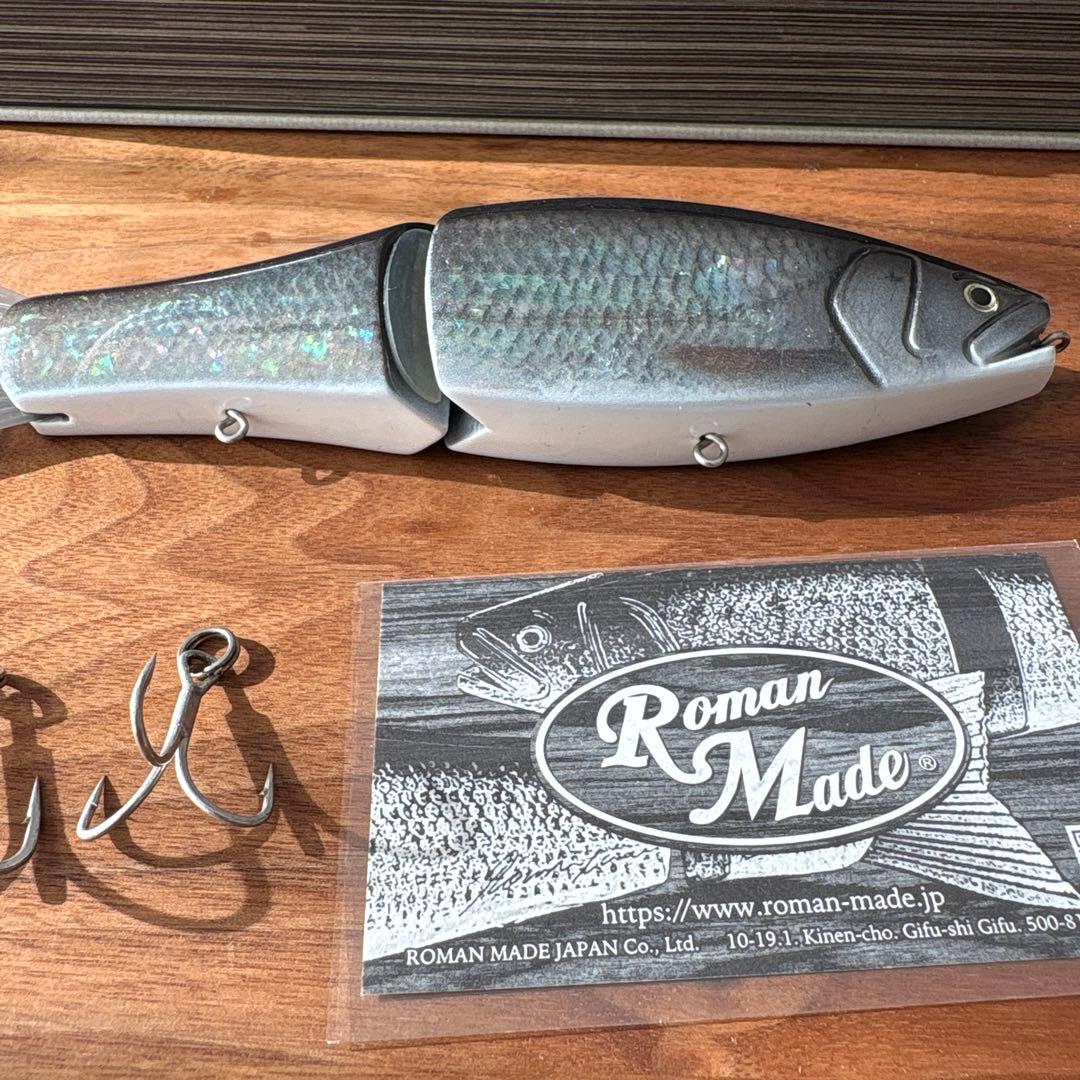 希少　ロマンメイド　ネゴシエーター