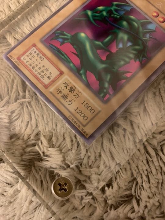 No.365 遊戯王 美品 初期 タクリミノス ウルトラシークレットレア