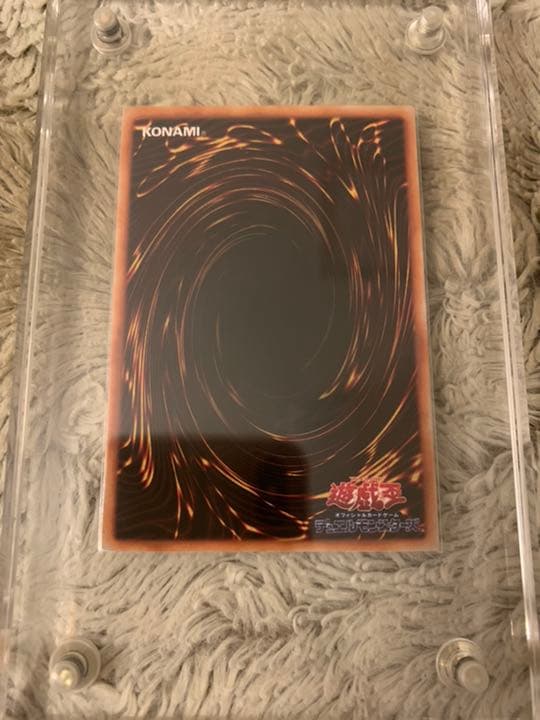 No.365 遊戯王 美品 初期 タクリミノス ウルトラシークレットレア