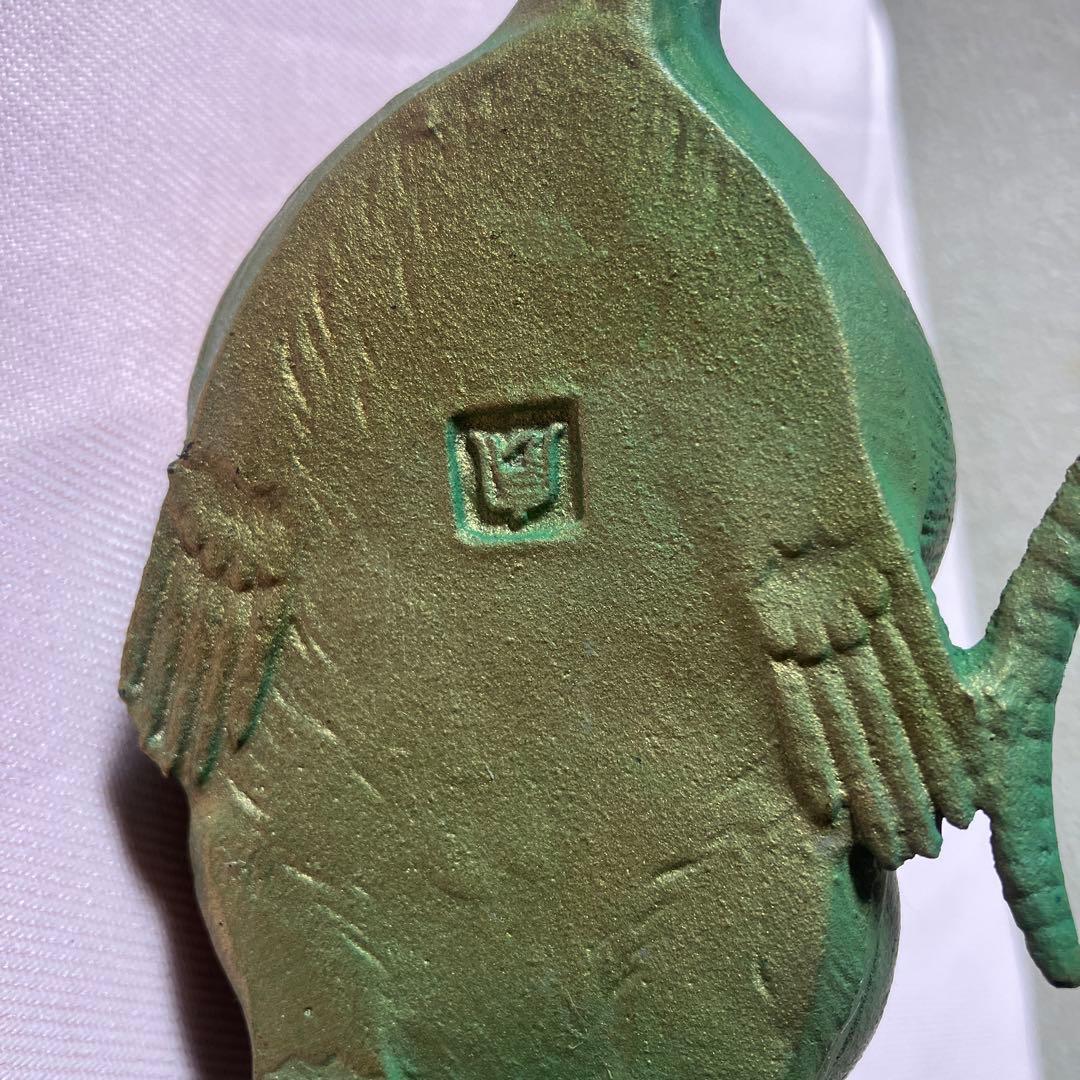 美術鋳物置物 鼠 ネズミ 日展作家 村田宏作 親子2点セット 縁起物 子宝