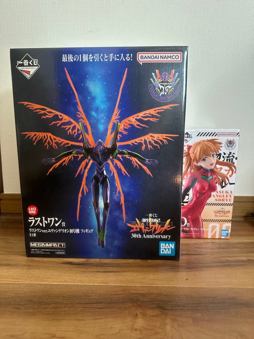 エヴァンゲリオン1番くじ　ラストワンD賞E賞F賞G賞