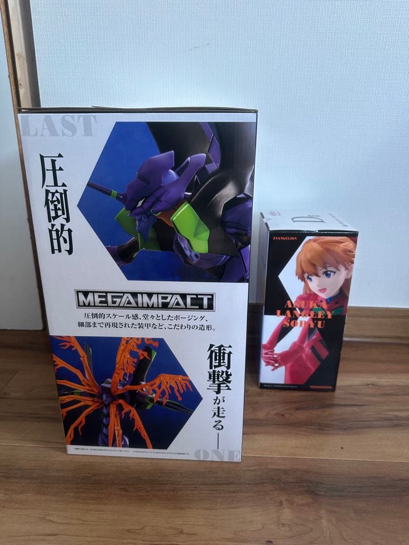 エヴァンゲリオン1番くじ　ラストワンD賞E賞F賞G賞