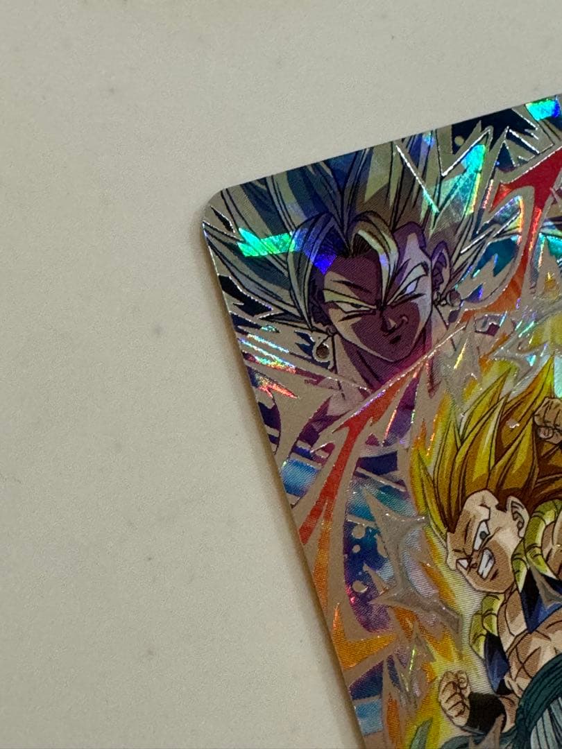 ベジット２枚セット