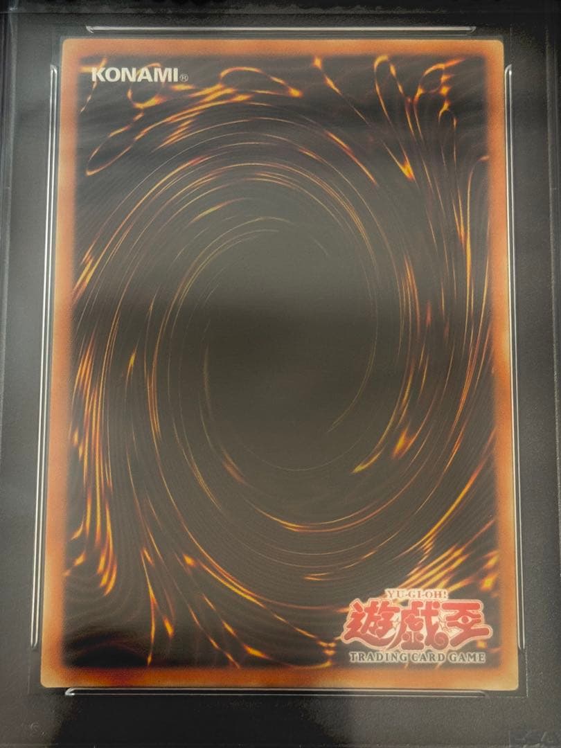 エビルナイトドラゴン シークレットレア 旧アジア版 PSA10 - メルカリ