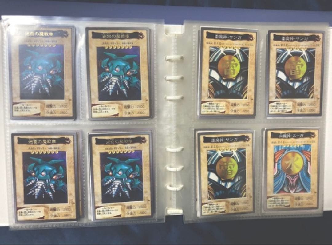 【中古】引退品　遊戯王OCG トレーディングカード コレクション