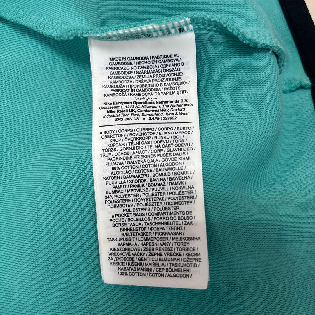 NIKE テックフリース 上下セット S ティファニー 海外限定 - メルカリ