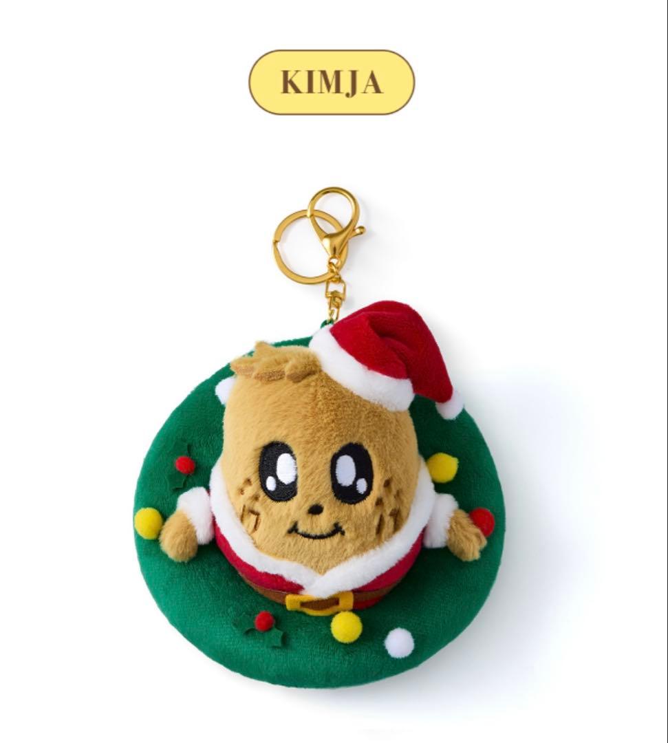 SEVENTEEN ornament keyring キムジャ ミンギュ - メルカリ