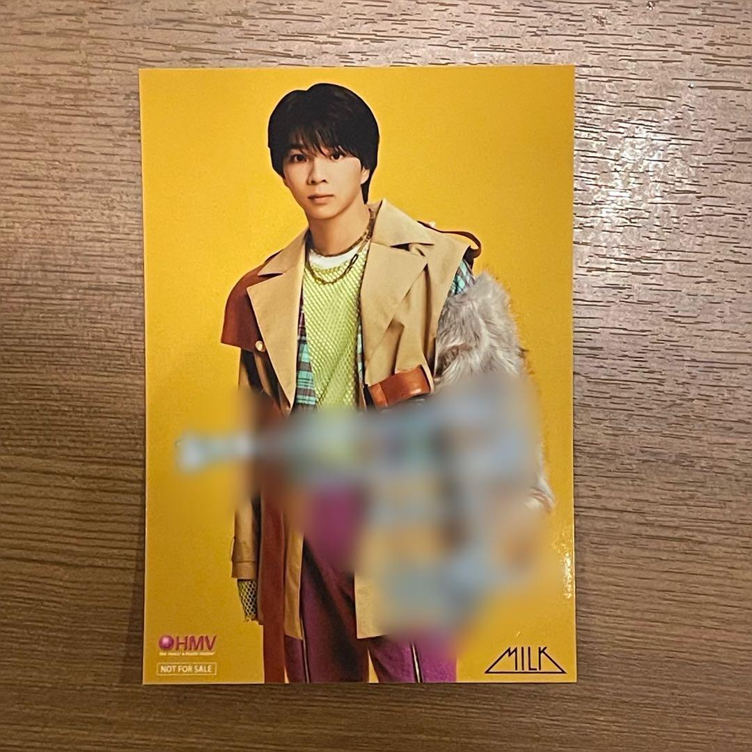 M!LK 塩﨑太智 HMV EBiDANニューイヤーフォトカード - メルカリ