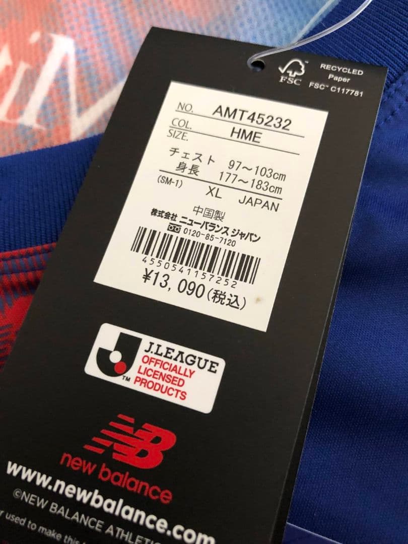 FC東京 2024 ホームユニフォーム 荒木遼太郎 サイン - メルカリ