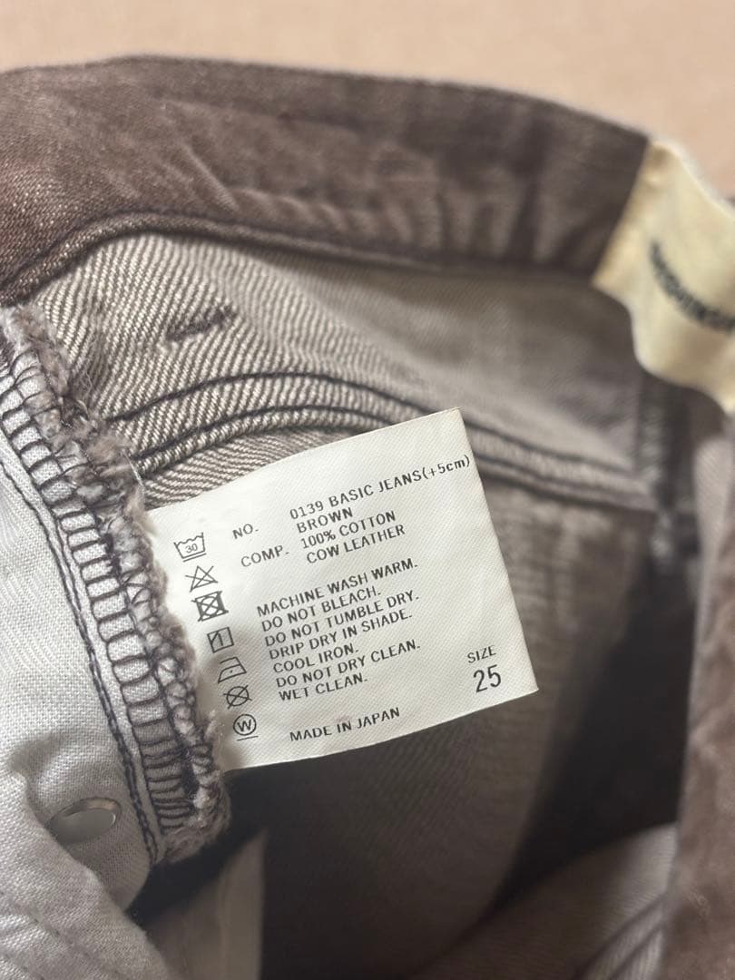 SHISHIKUI BASIC JEANS / BROWN 25+5 - メルカリ