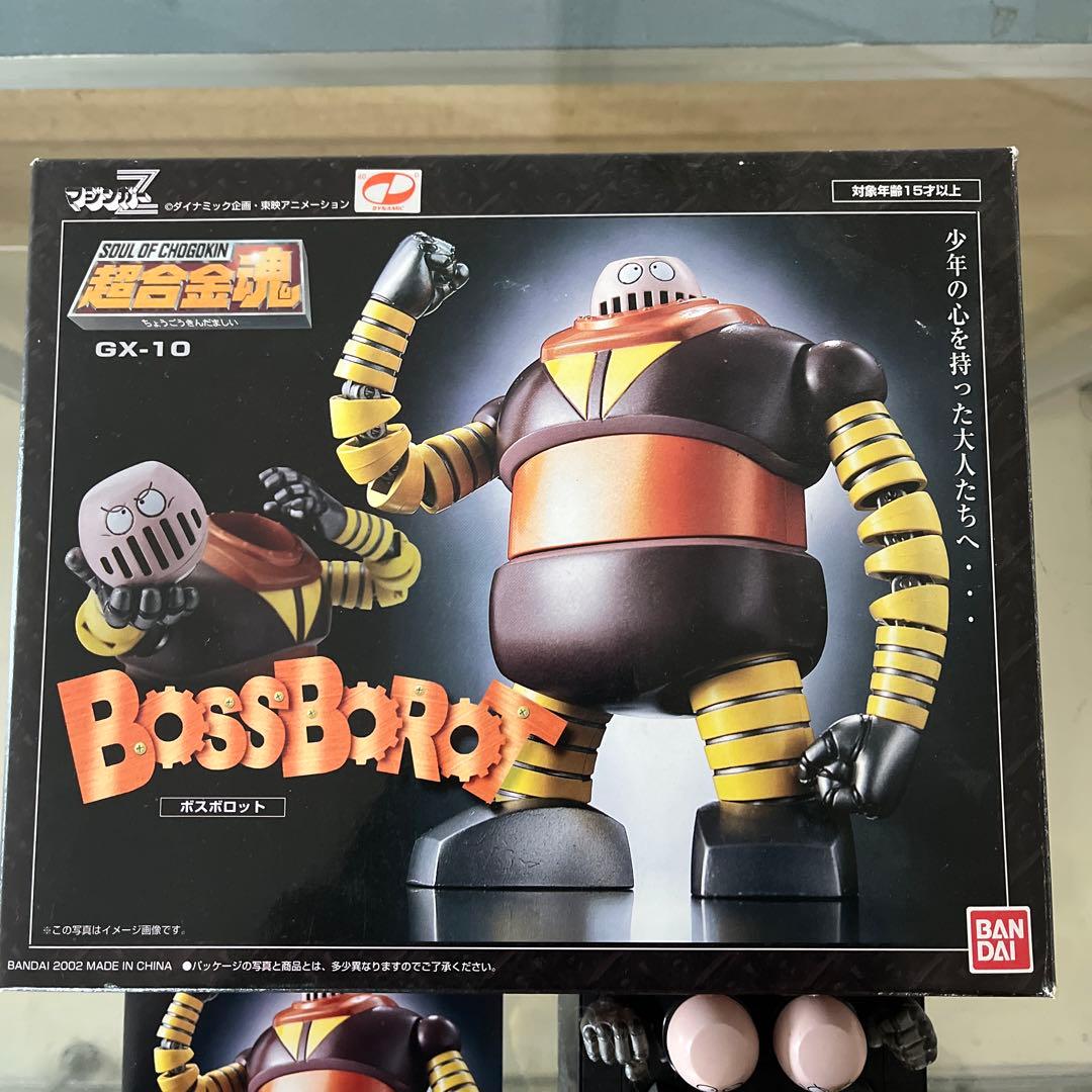 超合金魂　バンダイ ボスボロット GX-10 フィギュア